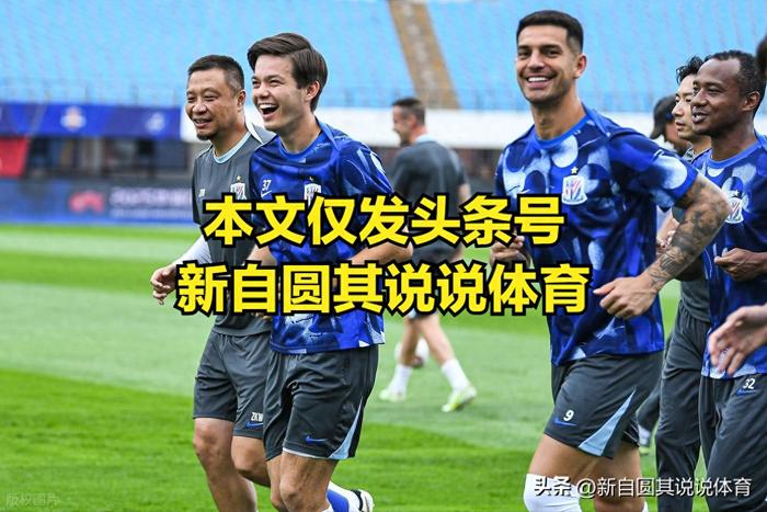 九游体育-引援加速，申花报价身价200万欧外援中锋50场6的简单介绍