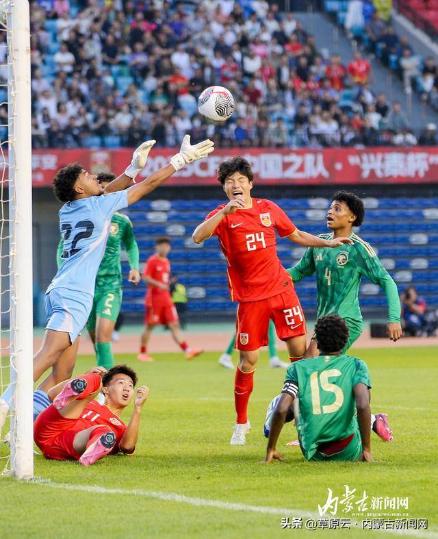 国足U16梦幻开局，1-1战平乌兹别克斯坦，“非裔”球员表现抢眼(u16国足战平日本队)