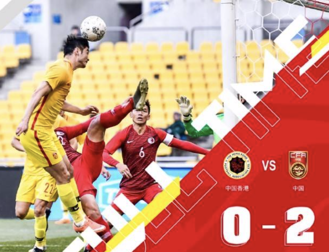 九游体育-东亚杯-日本1-0韩国三场全胜成功卫冕(东亚杯日本三队)