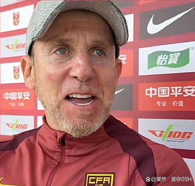 再度换帅！国足启动全球选帅工作久尔杰维奇有望参与竞聘(曼联正式开始选帅)