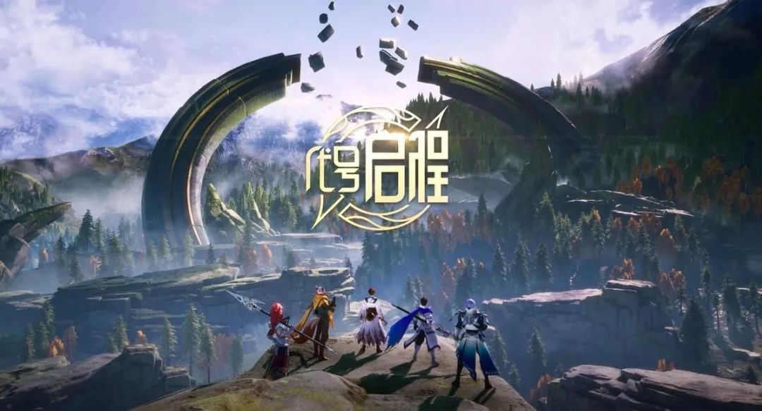 夜刃联盟在王者荣耀国际版赛事中上演惊天逆转，逆风翻盘成经典(2025年LPL第二赛段战队采访)