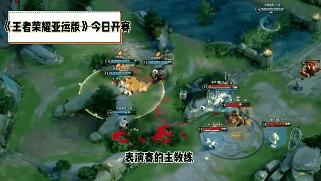 今日王者荣耀国际版战报：暗影军团完成三杀，操作拉满的简单介绍