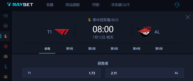 LPL终于战胜Faker了！AL零封T1！晋级EWC决赛！(t1晋级s13四强faker)