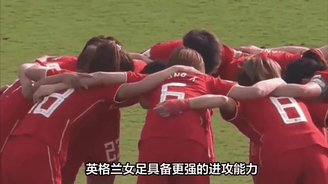 鄂媒：武汉女足一周内三连胜，转战大半个中国攻(中国女足 武汉)