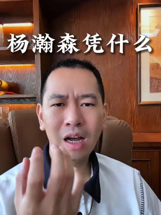 九游体育-关于杨瀚森第16顺位被选中！晒2K阵容送祝福赢好礼的信息