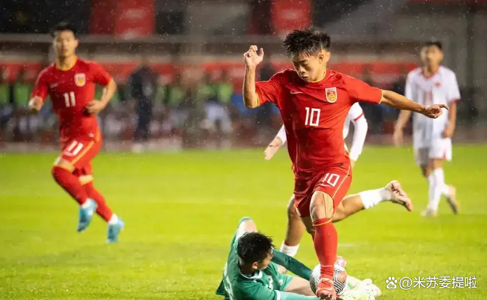 关于中国足球的未来！U16邝兆镭惊艳世界，他或改变亚洲格局！的信息