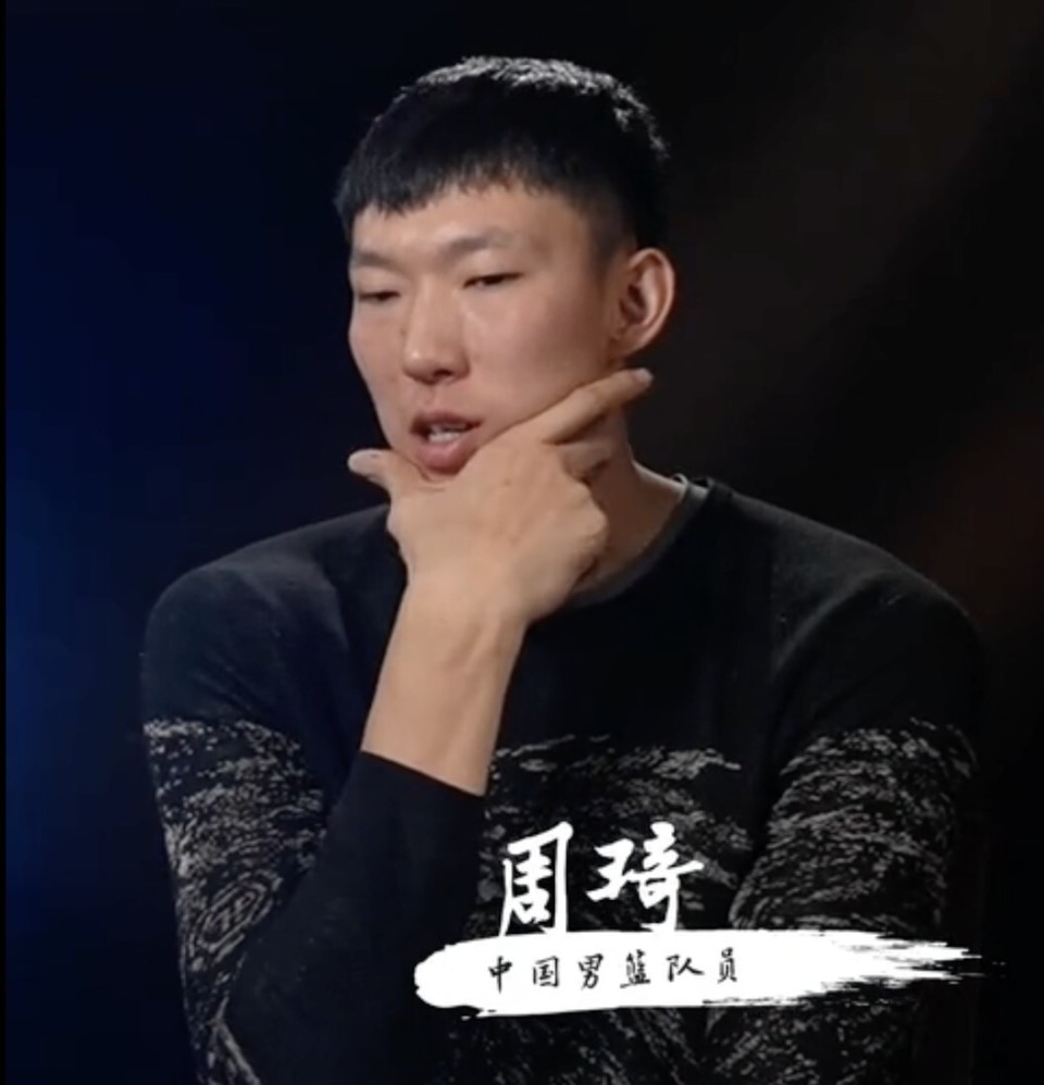 包含周琦18年亚运会个人集锦，对阵菲律宾砍下25分7盖帽的词条