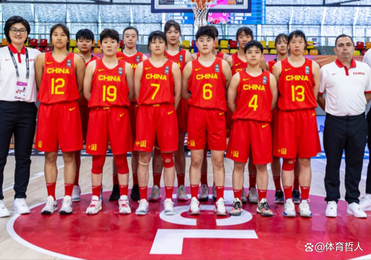 九游体育-U19女篮世界杯-中国65分惨败美国无缘8强(u19女篮世界杯2021中国)