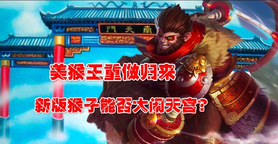 九游体育-实力上到底谁是国产第一ADC(揭秘首个国产adc)